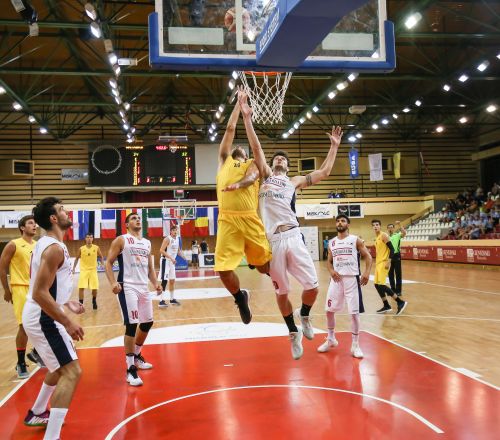 European Universities Basketball Championship 2017